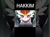 하낌 HAKKIM