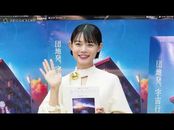 Japan Anime News (JAN)