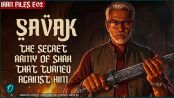 SAVAK — the secret police that forced an entire nation to live in fear. <br/> <br/>Built with the backing of the CIA and Mossad, this powerful machine was meant to protect the Shah’s rule. But how did it end up bringing down his own regime? <br/> <br/>In 1957, Mohammad Reza Shah Pahlavi established SAVAK to secure his authority. Trained and supported by the CIA and Mossad, the agency’s mission was clear: crush dissent and maintain absolute control. <br/> <br/>But over time, SAVAK became far more than just an intelligence service— <br/>It turned into a machinery of fear. <br/> <br/>Every phone call could be monitored… <br/>Every friend could be an informant. <br/> <br/>From universities to mosques to marketplaces—fear spread everywhere. <br/> <br/>In 1976, a report by Amnesty International exposed systematic torture in Iran, shocking the world. <br/> <br/>Soon after, pressure from Jimmy Carter and growing protests began to shift the tide. <br/> <br/>The fear that once controlled the nation… turned into anger. <br/> <br/>In 1979, with the return of Ruhollah Khomeini, SAVAK was dismantled. <br/> <br/>And the files it left behind revealed thousands of hidden truths—exposing the reality of the Shah’s rule to the world. <br/> <br/>This is a story of power, fear, and backlash— <br/>Where a system ultimately collapsed under its own weight. <br/> <br/>TIMESTAMPS <br/>00:00 — HOOK | The Dagger and SAVAK <br/>00:24 — BUILD | The Birth of SAVAK <br/>01:52 — PEAK | Black Friday <br/>02:32 — RESOLVE | The Machine Didn’t End <br/> <br/> <br/> <br/> <br/> <br/>THE IRAN FILES — SERIES <br/>E01 — Iran–Israel: 30 Years of Secret Partnership - https://youtu.be/nx4GJu4iVnI <br/>E02 — SAVAK: Iran’s Secret Police (This Episode) <br/>E03 — Soleimani: The Man the U.S. Killed (Coming Soon) <br/>E04 — Iran’s Nuclear Program <br/>E05 — Shadow War Under Mossad <br/> <br/>SOURCES &amp; REFERENCES <br/>• CIA Declassified Documents (CREST) <br/>• U.S. State Department Archives <br/>• Amnesty International Reports (1970s) <br/>• Reuters &amp; Associated Press Archives <br/> <br/>#IranFiles #SAVAK #IranHistory #IranRevolution #Geopolitics #MiddleEast #HistoryHindi #SecretPolice<br/><br/>~HT.410~PR.498~ED.194~GR.538~